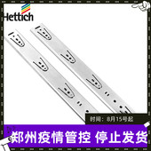 不带阻尼节抽屉 导轨道滑静音衣柜滑轨加厚 三