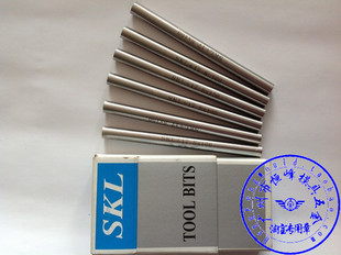 美国SKL+17超硬白钢圆车刀 超硬白钢圆棒 超硬圆棒 超硬白钢刀