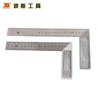 锌合金钢角尺15 角尺 50cm 波斯工具 公英制刻度尺子