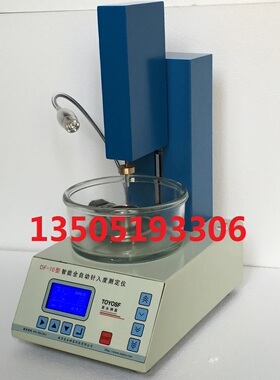 南京拓兴 DF-10型智能全自动针入度测定仪沥青针入度仪可连接电脑