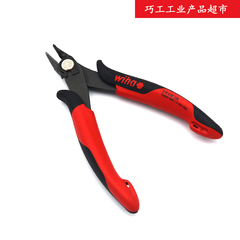 11年老店包邮德国Wiha威汉带钢丝弹簧电子斜口26825斜嘴钳Z41603