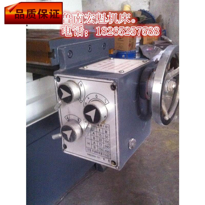 滕州机床ZX50C钻铣床zx7550cw走刀器 50机械进给器 走刀器配件,农用物资,苗木固定器/支撑器,淘宝优惠券,粉丝福利购,淘宝优惠卷