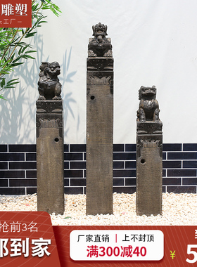 拴马桩石雕仿古青石石狮子拴马柱子中式栓马石室内外庭院拴马桩