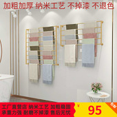 围巾架子丝巾展示架上墙包装 纸彩带架挂披肩布料毛巾展示收纳货架