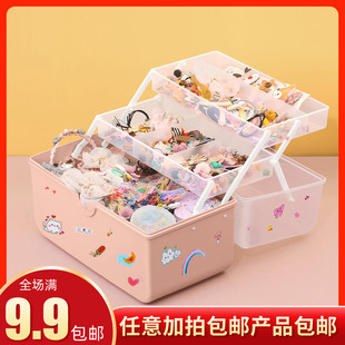 儿童发饰收纳盒女孩宝宝发夹橡皮筋头饰发卡圈梳妆可爱头绳首饰盒