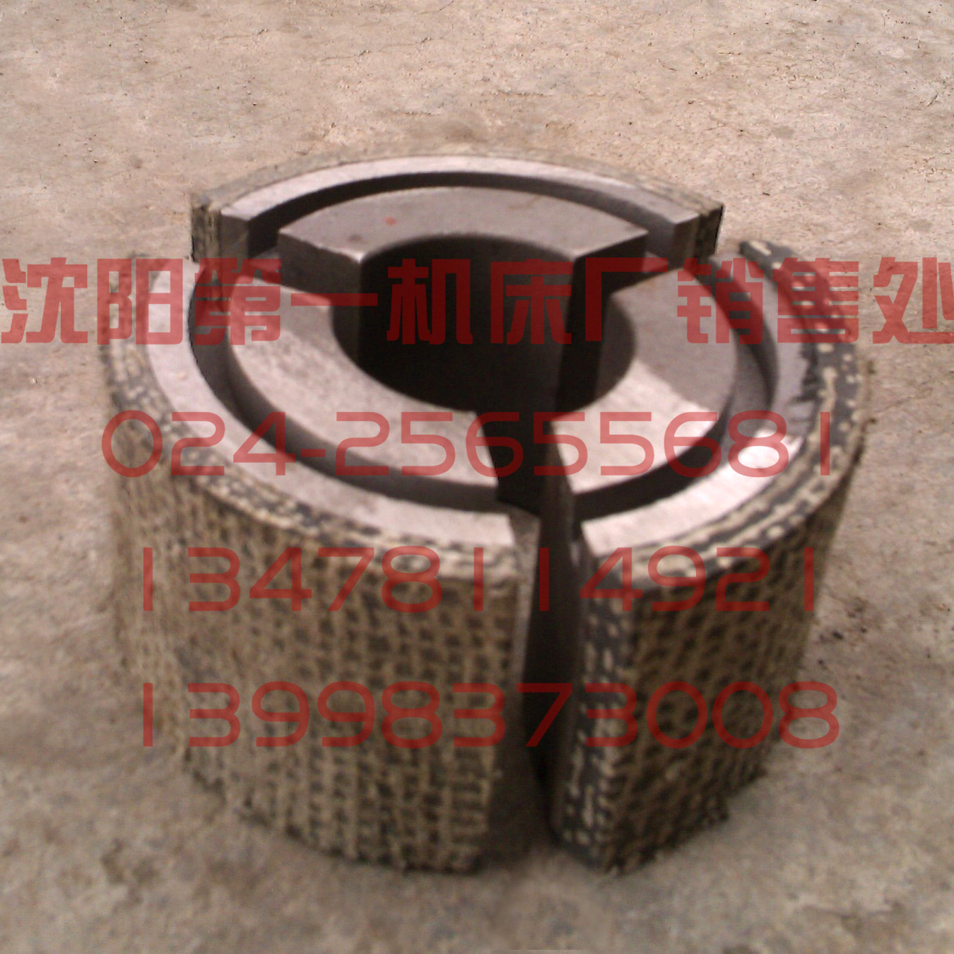 济南龙门刨床 B2010 B2016 B1010 B2012 BB2-95 刹车块 摩擦块