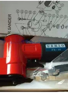 包邮 台湾力全FS-30气动平面散打机 摇摆机 砂纸抛光机往复研磨机