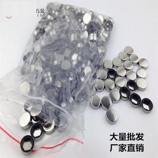 膨胀螺丝m8螺丝带胶圈螺丝孔装饰盖简易圆形盖帽遮丑螺丝帽美观