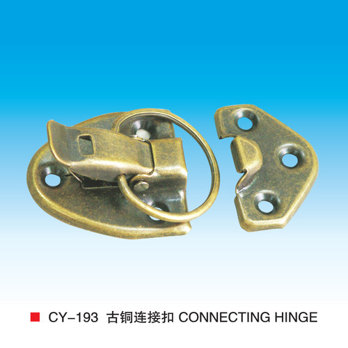 暗箱扣仿古木箱扣行李箱搭扣古铜皮箱锁扣连接五金件加厚锁夹卡扣
