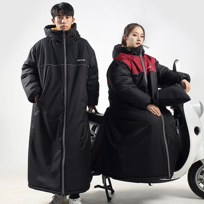 电动车挡风被冬季加绒加厚加大保暖电瓶车防风罩防水防寒衣冬天女