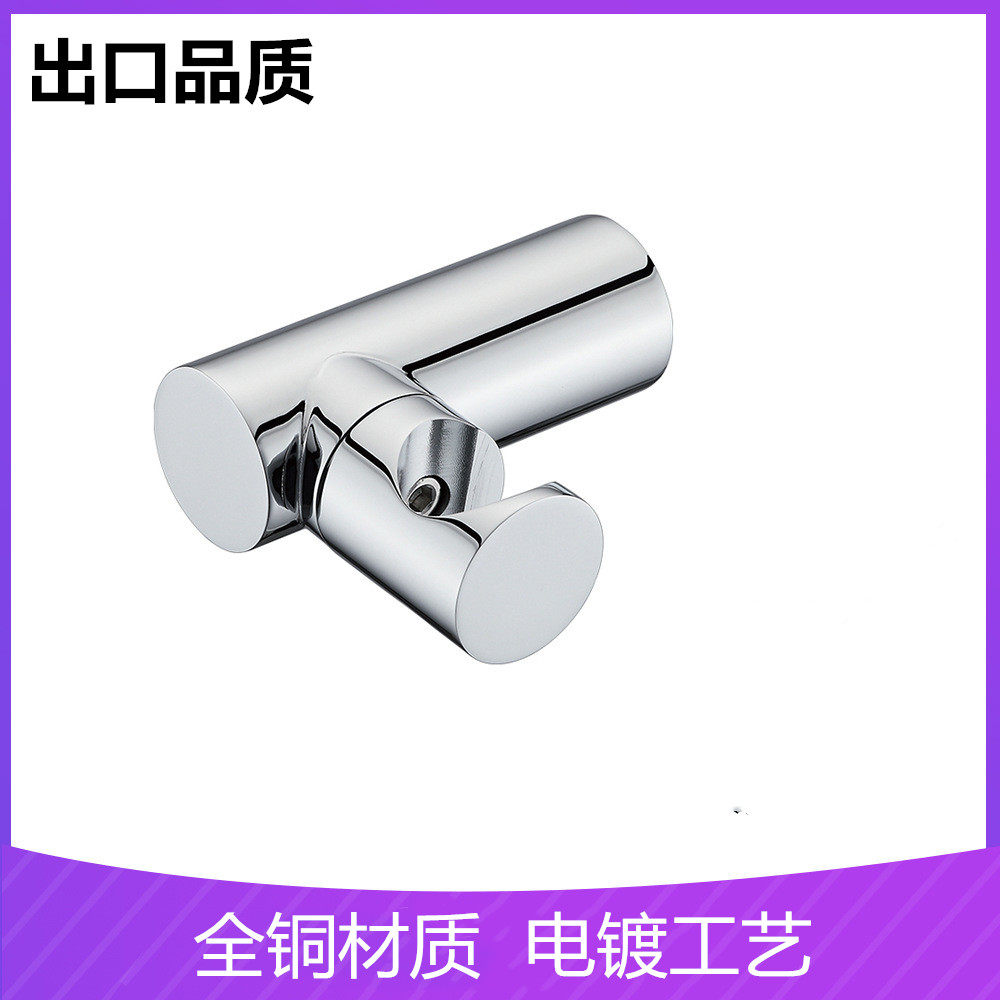 出口德国全铜手持花洒支架可调节圆形淋浴固定座壁挂花洒座可旋转