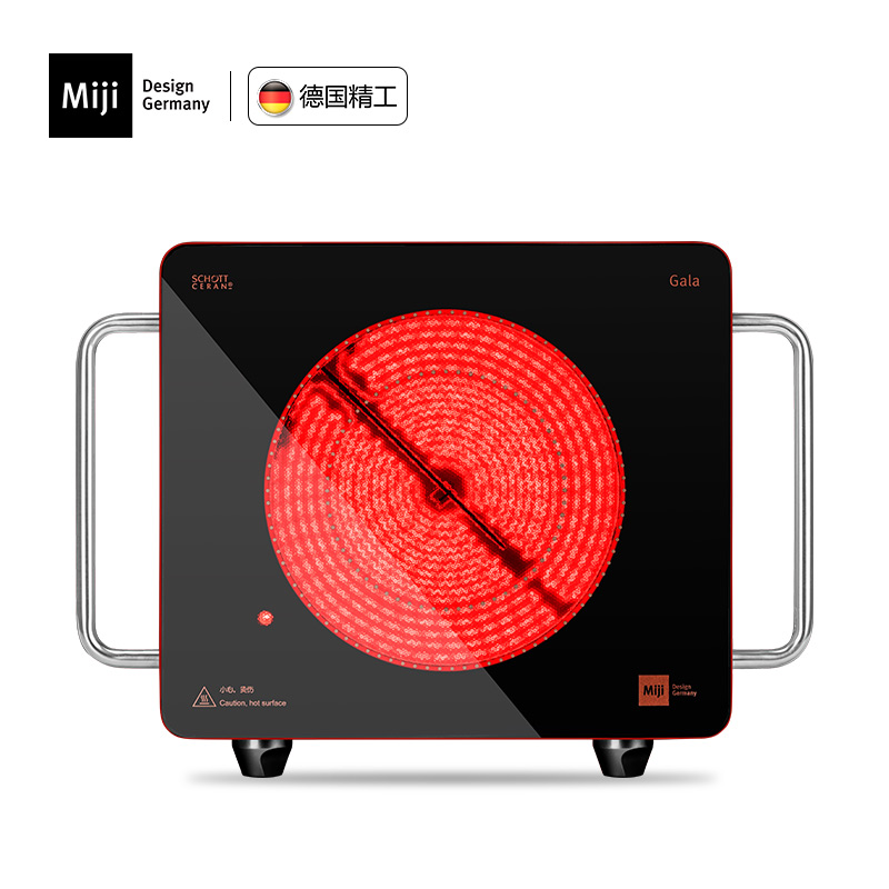 Miji德国米技电陶炉IED2000FI双圈定时煮茶炉爆炒家用大功率新品