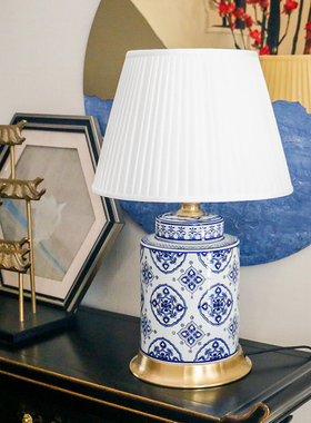 中式复古大气全铜青花陶瓷台灯 新古典样板房客厅U卧室床头柜摆件