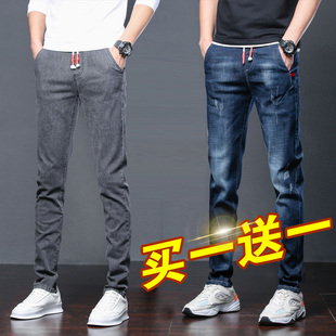 休闲牛子裤 长裤 子夏季 男潮流薄款 子 青少年男生直筒宽松牛仔裤 男士