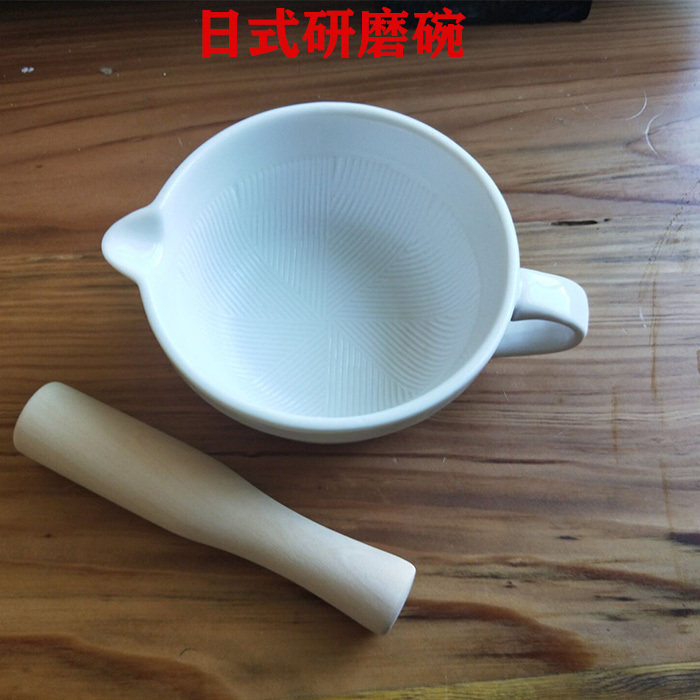 陶瓷婴儿手动辅食研磨器宝宝辅食食物研磨器