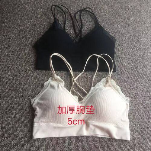 抹胸打底内衣细肩带裹胸加厚胸垫5cm聚拢蕾丝边交叉美背背心女夏