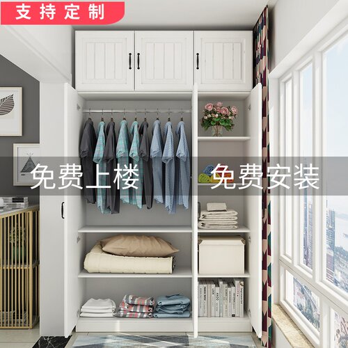 定制欧式阳台储物柜整体门衣柜现代经济型组合衣柜大容量杂物柜