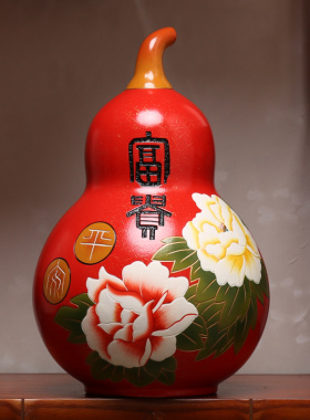 中式陶瓷大葫芦摆件风水博古架隔入户进门鞋柜悬玄关中国红装饰品