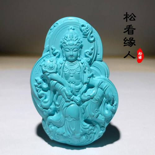 绿松石观音吊坠把件挂件108文玩配饰散珠diy男雕刻件随形加工定制