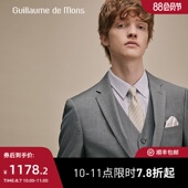 澳嘉男士 男 新郎结婚礼服三件套休闲西装 灰色羊毛西服套装 定制正装