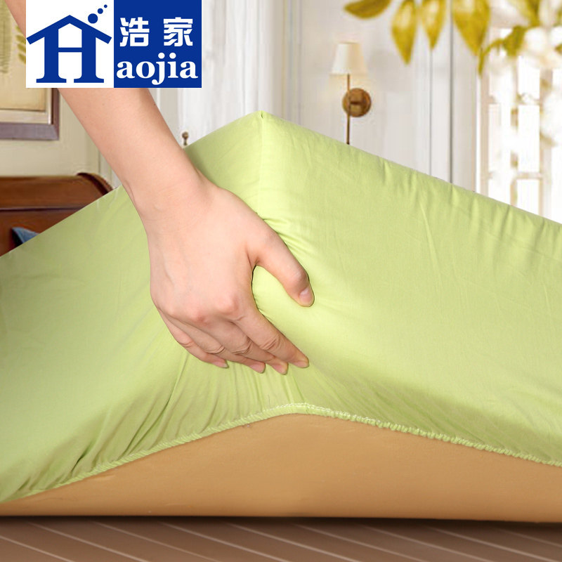 裸睡纯棉床笠罩全棉单件床罩加厚防滑席梦思床垫保护套2021年新款,床上用品,床笠,淘宝优惠券,粉丝福利购,淘宝优惠卷