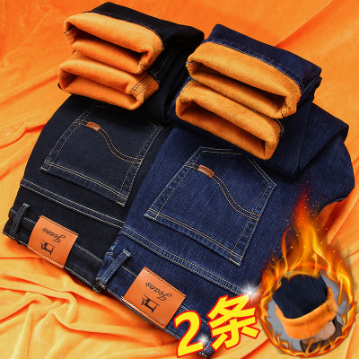 加绒牛仔裤男冬季加厚宽松直筒男裤冬天保暖爸爸中年男士裤子秋冬