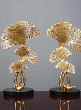 简约现代轻奢风银杏叶摆件 家庭家里客厅酒柜玄关办公室室内装饰