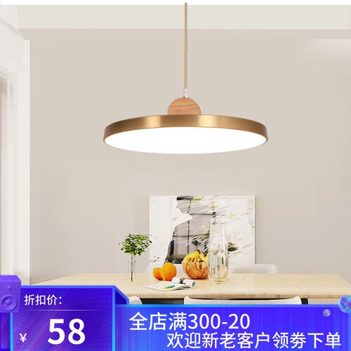 现代简约个性吊灯客厅餐厅卧室阳台办公室店铺商用轻奢大气吊灯
