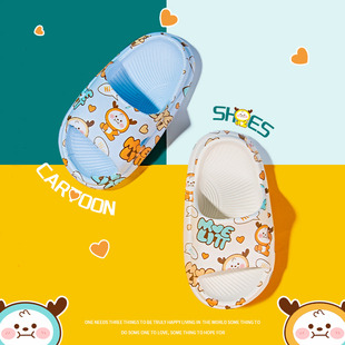 宝宝拖鞋夏季女童男童防滑小孩幼儿居家小童软底室内幼童儿童凉拖