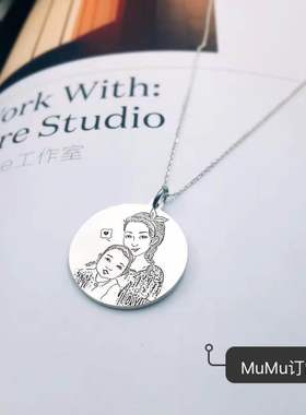 纯银首饰定制 雕影情侣项链刻照片钥匙扣 宝宝生辰刻字生日礼物