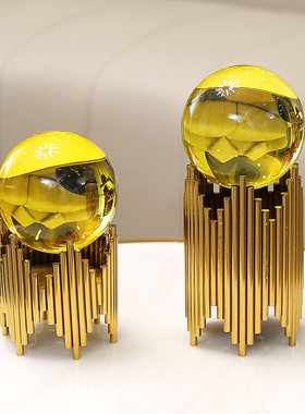 客厅玄关轻奢黄色水晶球装饰品简约家居书房酒柜招财摆件乔迁礼品