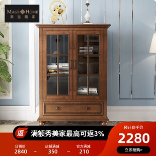 实木美式乡村酒柜客厅矮柜玻璃餐边柜欧式双门储物柜复古饭厅家具
