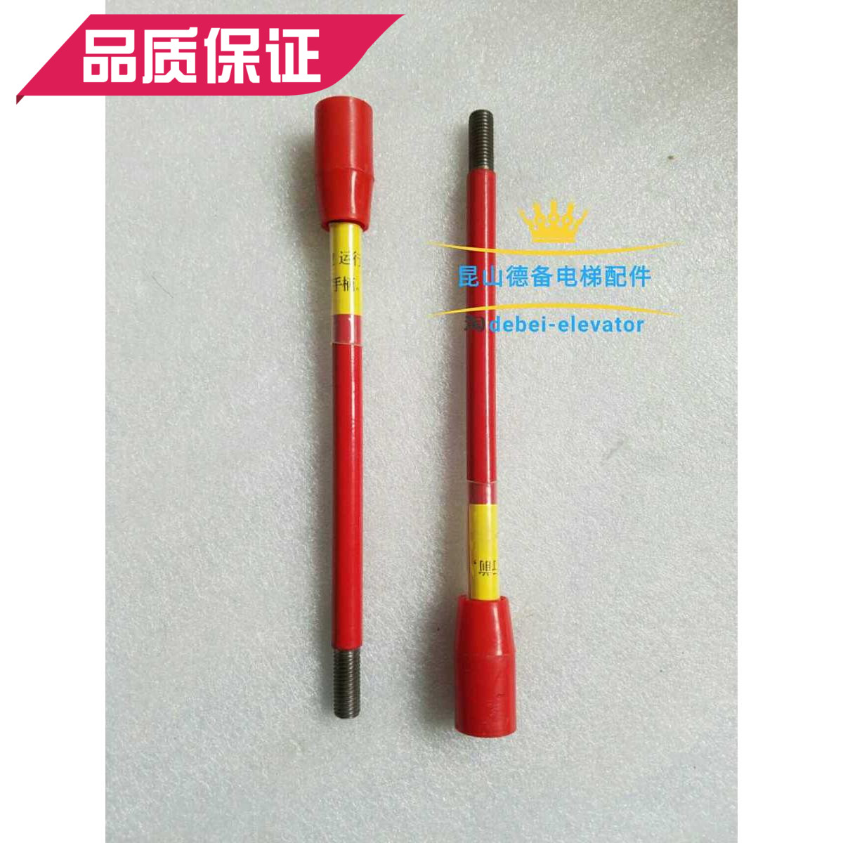 原装苏州通润GTW8曳n引机FZD12抱闸制动器扳手FZD12制动器松闸扳