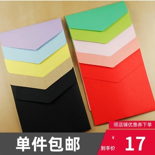 20元 12色彩色15.8cm方形信封请柬贺卡火漆章三角封口信封定制 包邮