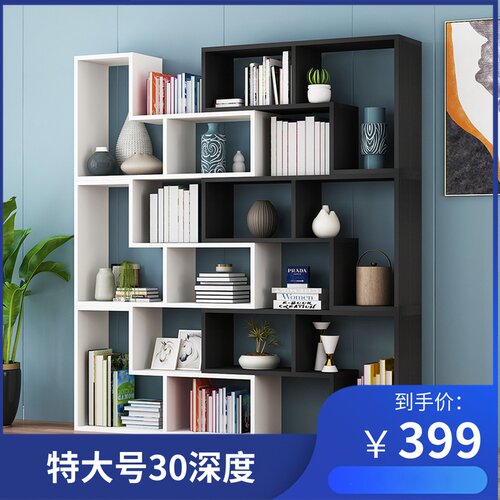 简易架合书柜格子柜简示书架落地卧室转角置物组客厅隔断展约柜