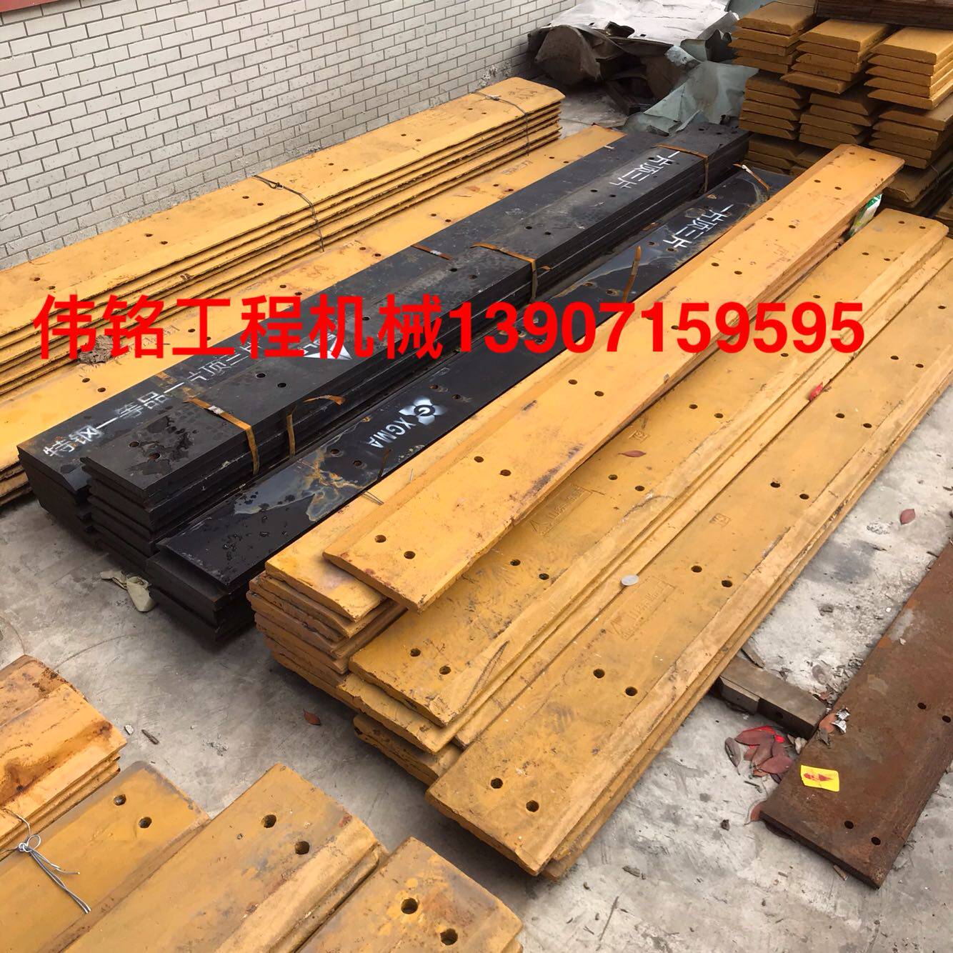 装载机铲车配件 厦工50 30柳工50 30临工50铲刀口 刀板