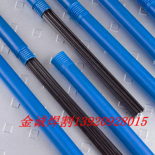 北坞电极1.6黑杆2.0氩弧焊乌针2.5钨极3.0钨针3.2钨棒2.4焊针