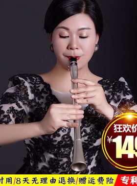 乐克管单器简易萨簧斯风树脂专业级楚乐萨黑管初学入门降E调降B调