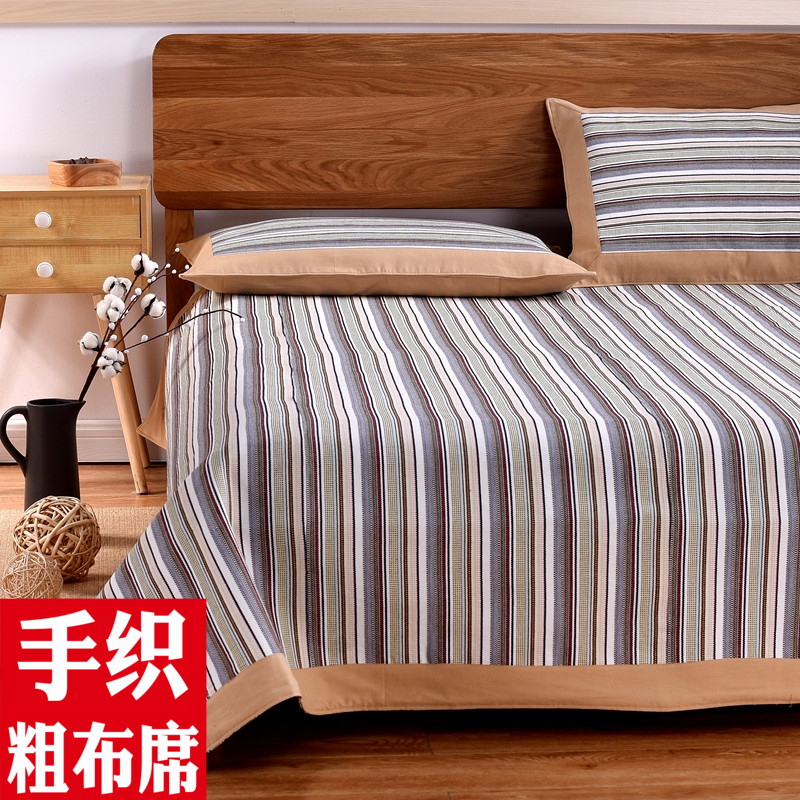 100%老粗布床单单件全棉加厚手工粗布凉席三件套单人床双人床
