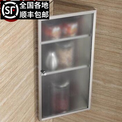 不锈钢浴置镜角镜柜镜箱卫生洗手间转子带室物架三角镜柜壁挂吊柜