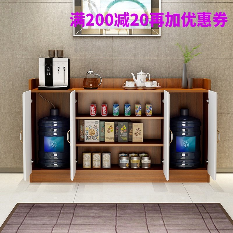 办公室茶水柜茶水台公司茶水间欧式餐边柜简约现代客厅茶叶大桶水