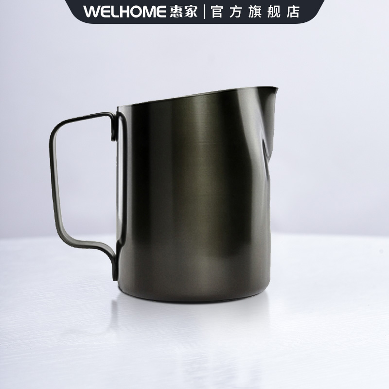 WPM惠家拉花缸500CC咖啡拉花杯奶F泡杯拉花奶缸不锈钢斜口尖嘴圆