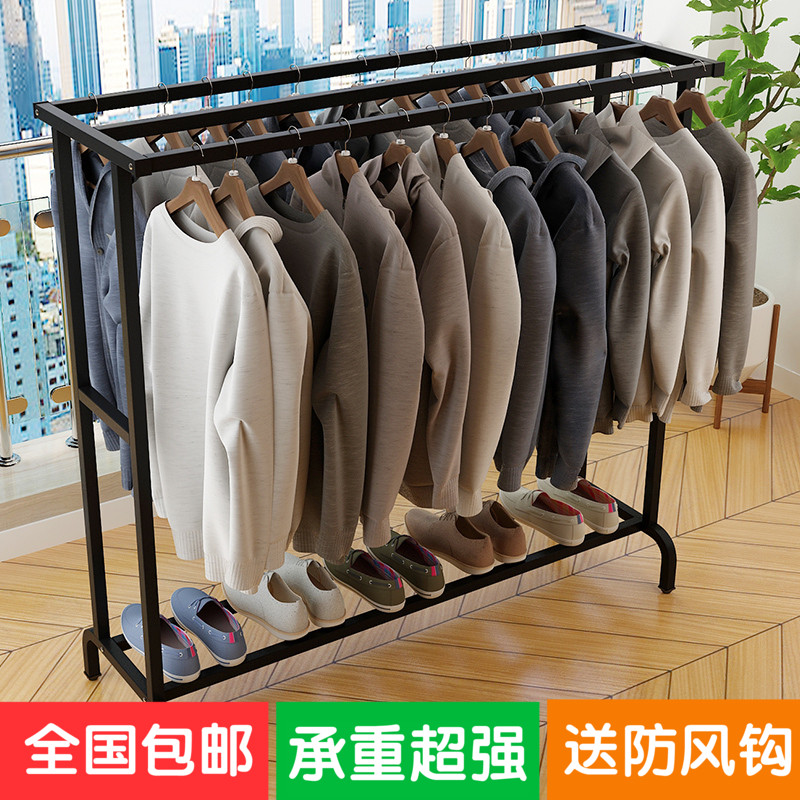 晾衣架落地双杆式家用阳台卧室简约DX型户外室内晾被子晒衣挂衣架