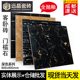 客厅抛釉防滑地砖800x800黑白根工程地板砖黑金花V金刚大理石瓷砖