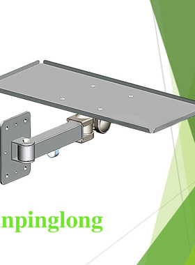 PL-S201A旋转壁挂架带鼠标围边键盘I托墙装侧装键盘支架银色/白色