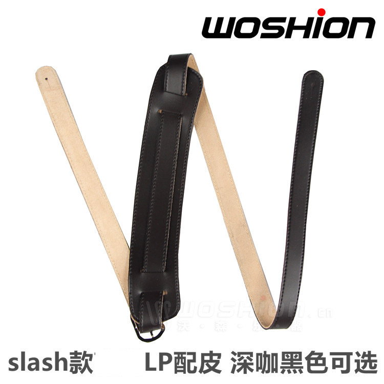 slash款LP琴lpes paul小垫肩窄肩贝司皮质电吉他背带