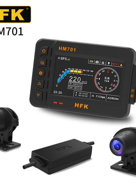 HFK HM501/602/701摩托车机车行车记录仪高清摄像防水前后双镜头