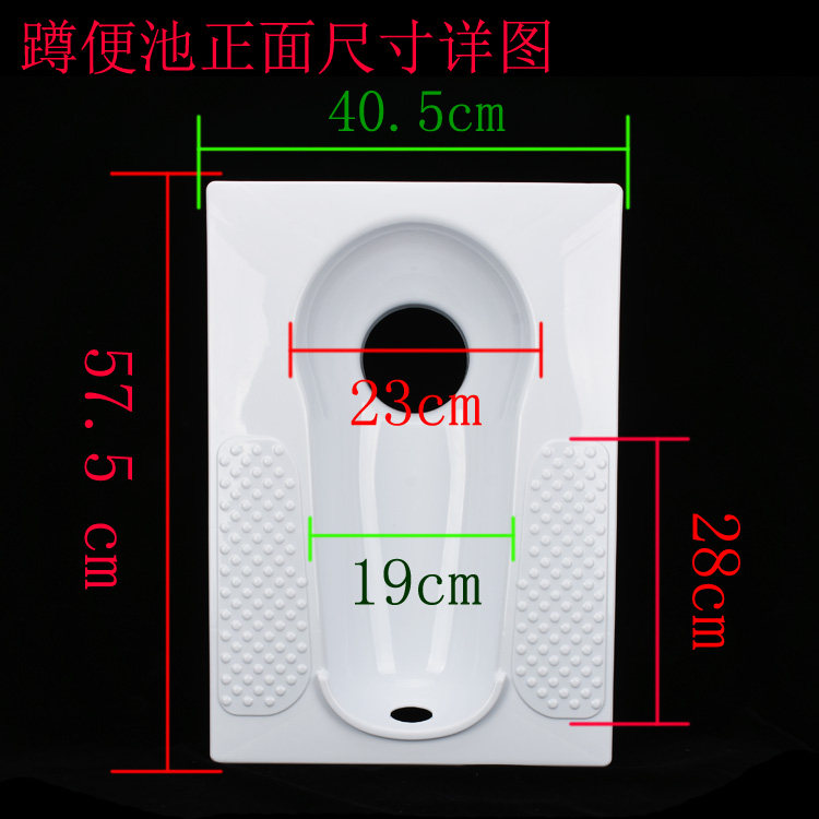 塑料蹲坑厕所蹲便器 马桶蹲便池 农村旱厕改造用蹲坑卫生间蹲便盆