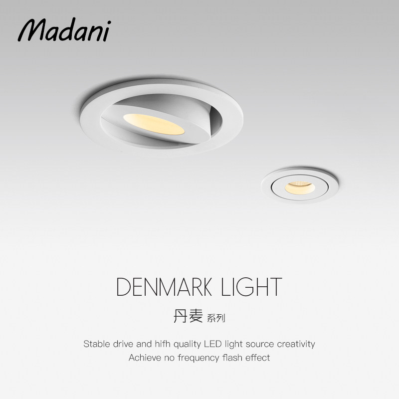 Madani丹麦筒灯led射灯暗装圆形开孔7.5天花灯防眩不刺眼无主灯