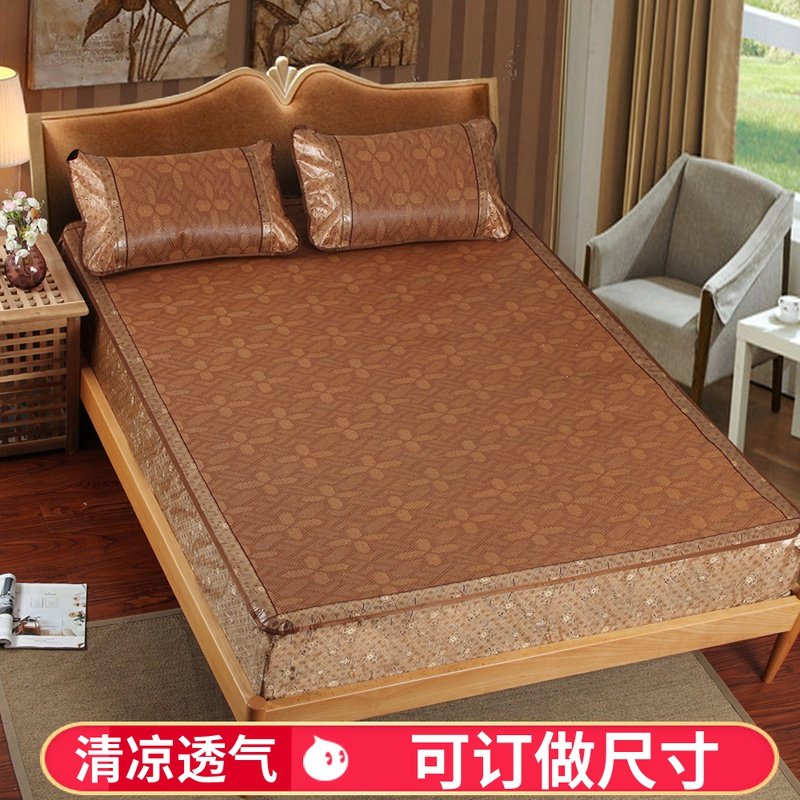 定制凉席床笠款1.35米藤席夏季冰丝1.8m防滑固定可折叠全包床垫席
